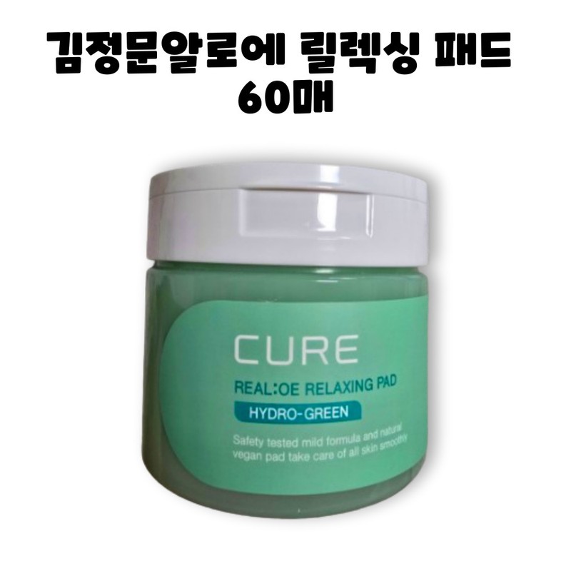 Kim Jeong-moon Aloe Cure Relaxing Pads 60 sheets / 김정문알로에
