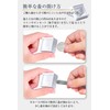 ETLIFE Loose Case 1.2 inches (3 cm) [Carefully Selected White