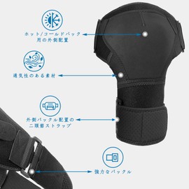 Shoulder Support for Men and Women, Shoulder Orthotics - Ripped Cuff Support, Shoulder Support, Warm, Black Shoulder Support, Shoulder Blades, Heat Retention, Wearing Cairo, Icing, Breathable, One