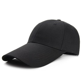 Haveli Men's Long Brim Cap, Sun Protection, Hat, Baseball Cap, Plain, Baseball, UV Protection, Black