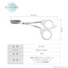 Green Bell EYE SCISSORS Eyebrow Scissors with Stainless Steel Combs