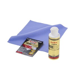 NAKARAI Motorcycle Plating Protectant + Rust Remover Set with Dirt Cleaning Cloth for Mecking + Rust Killing Motorcycle Motorcycle Maintenance