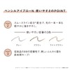 Orbis N01 Pencil Eyebrow