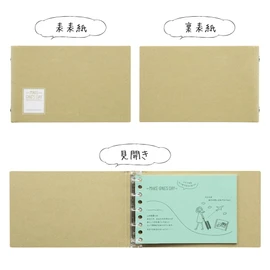 Maruman FM62-21 Loose Leaf Binder Mini Size Makeup One Day 5 Holes Beige