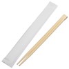 Universal Souvenir 9 Inch Disposable Bamboo Chopsticks with individual Package