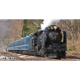 KATO N-Gauge D51 498 (with Auxiliary Lights) 2016-A, Railway Model, Steam Locomotive, Black