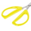 Joyce Chen Original Unlimited Kitchen Scissors with Yellow Handles