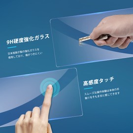 [GAFAT] SUBARU Legacy Outback 6th Generation BT Series 2021+ 11.6 Inch New Model Center Information Display Car Navigation System Legacy Outback Protective Film for Car LCD Control Display, Special