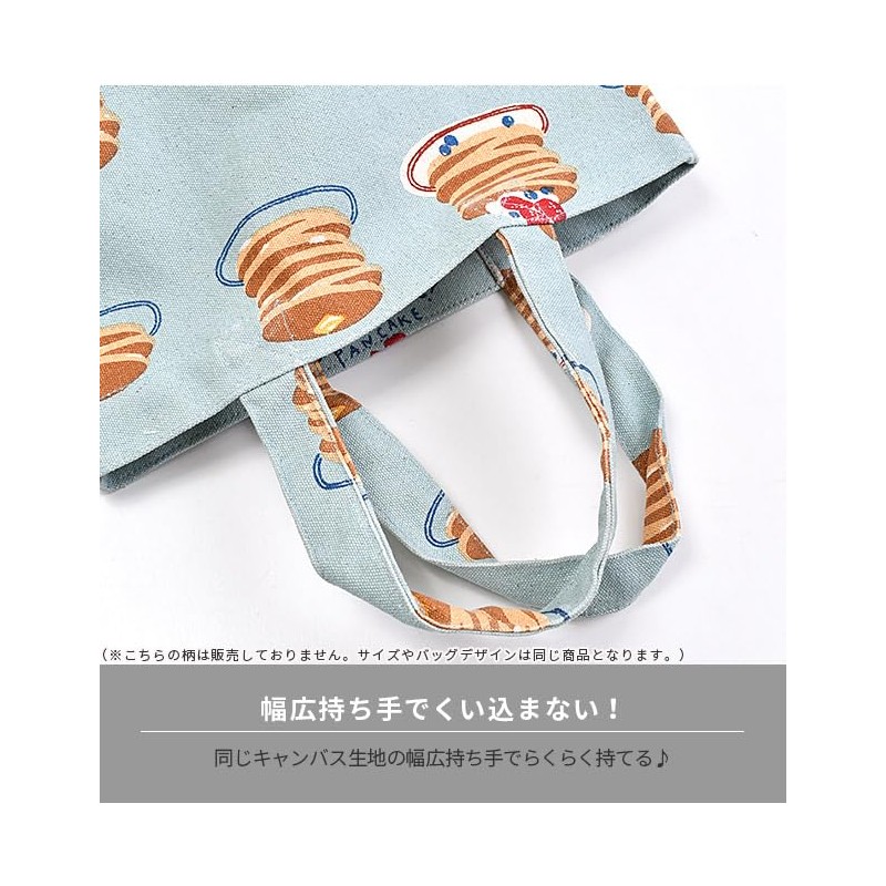 Friends Hill Egypt Yellow Mini Tote