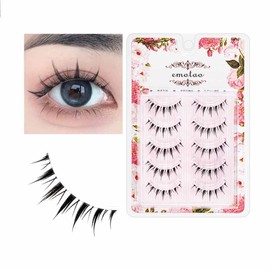 emotao False Eyelashes, Natural Eyelashes, Short, Topped Eyelashes, Popular, Handmade, Actress, Cosplay Makeup, 5 Pairs (M9)