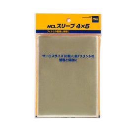 Horiuchi Color Sleeves 4x5 Set of 2