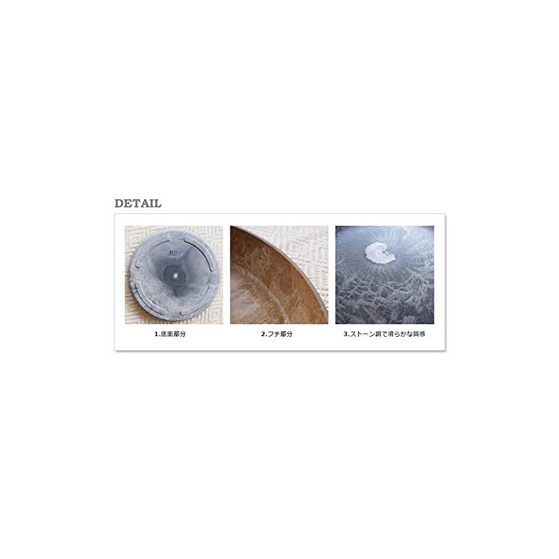 amabro Amabro Art Stone Saucer [Brown/Medium] AMABRO ART STONE SAUCER