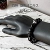 BLESSING M'style Strongest Four God Beasts Bracelet, Morion, Matte Onyx,