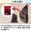 Pleavit Scalli Fishing Net Small Folding Compact Lightweight Mountain Stream