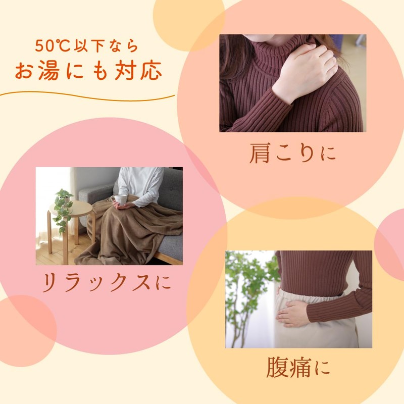 Tobiemon T-IBS-SM Ice Bag with Belt Cloisonne Pattern, Cloisonne