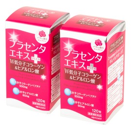 Mercury s-0018 Supplement, Placenta Extract, Collagen, Hyaluronic Acid, 165 mg x 120 Capsules, Pack of 2