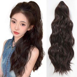 HAIRCUBE Ponytail Wig, Curly, Long Hair Extension, Ponytail, Curly Hair, 23.6 inches (60 cm), Point Wig, Natural, Dark Brown