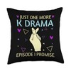 Just One More Episode I Promise Korean Drama K-Pop K-Drama
