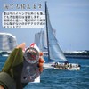 JIMIGUGU コンパス 方位磁石 方位磁針 羅針盤 蛍光 小型 蓄光 夜間 防水