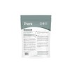 iperk Hyaluronic Acid 300mg | 120 Capsules 4 Months Supply