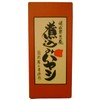 Sagano Shoan Stewed Hayashi 5.3 oz (150 g) x 5