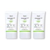 Dr.G Green Mild Up Sun Plus 50ml (SPF50+) x 3 / 닥터지 그린 마일드 업 선 플러스 50ml (SPF50+) x 3개