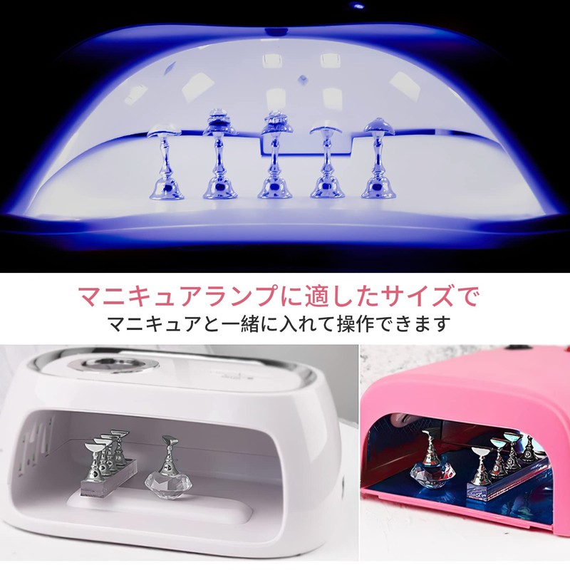 Magnetic Nail Stand, Tip Stand, Annhua Nail Tip Stand, Diamond