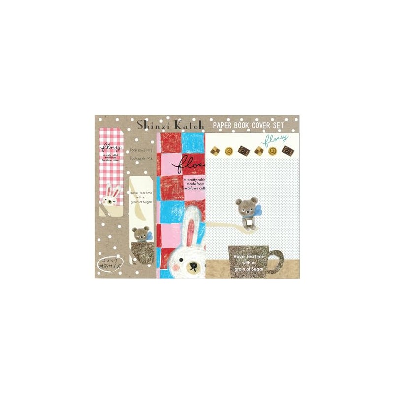 Shinzi Katoh ブックカバー コミック本サイズ Flossy BCC01004