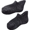 Binchotan Home Socks