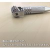 Bonte Facial Roller, Acupuncture, Spring Type, Model Number: st