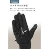 ENIGMA 2025 Model Motorcycle 25-015 Cell Wall Gloves Black L