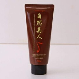Natural Beauty Hair Color Treatment, Black, 7.1 oz (200 g)