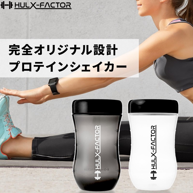 Hulk Factor Protein Shaker, Black, 16.9 fl oz (500 ml),