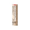 Coffret Doll Pure Stay Rouge EX-10 Pink Series Lipstick Rouge