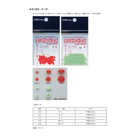 東邦産業 エンゼル・ビーズ M 赤