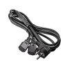 AKYGA AK-PC-04A Power Cable Y Shape Divider, 1.8 m, 2