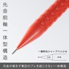 Pentel Q1005-B Mechanical Pencil Smash, 0.5mm, Red