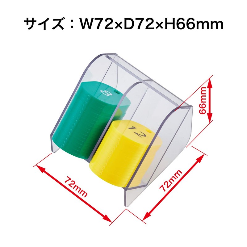 Open Industrial BF-46 Number Tag Stocker, Holds 50 Cards