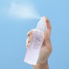 Esnature S-Nature Aqua Squalane Mist 50ml / 에스네이처 아쿠아 스쿠알란