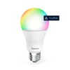 Hama E27 Matte 9W RGBW Smart WiFi LED Lamp for