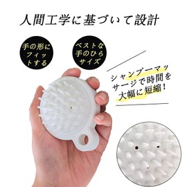 2個 スカルプブラシ 頭皮ケアブラシ ヘアブラシ シャンプーブラシ 洗髪 ブラシ 男女子供兼用洗髪ブラシ 髪の毛しっかり清潔 や シャンプーブラシ 気持ちいい 清潔 家庭用