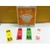 Asian Playing Cards - Four Color Playing Card - Pack