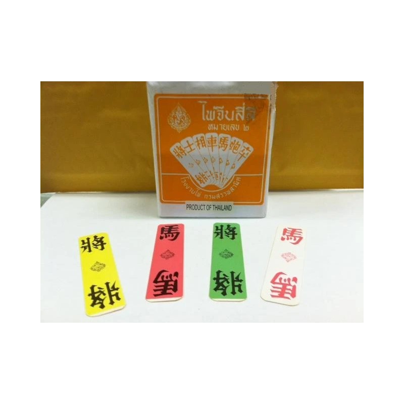 Asian Playing Cards - Four Color Playing Card - Pack