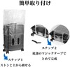 CAPASTEC Suitcase Cover, Carrying Bag, Clear, Transparent, Waterproof, Scratch-Resistant, Thick,
