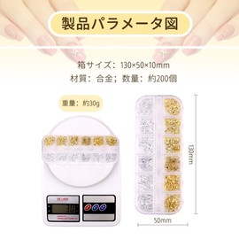 Nail Parts, 2 Boxes, Gel Nails, 3D, Cute, Fashionable, Moon, Star, Heart, Flower, Bowknot, Ribbon, Crown, Various Types, Alloy Material, DIY, Craft Material, Handmade