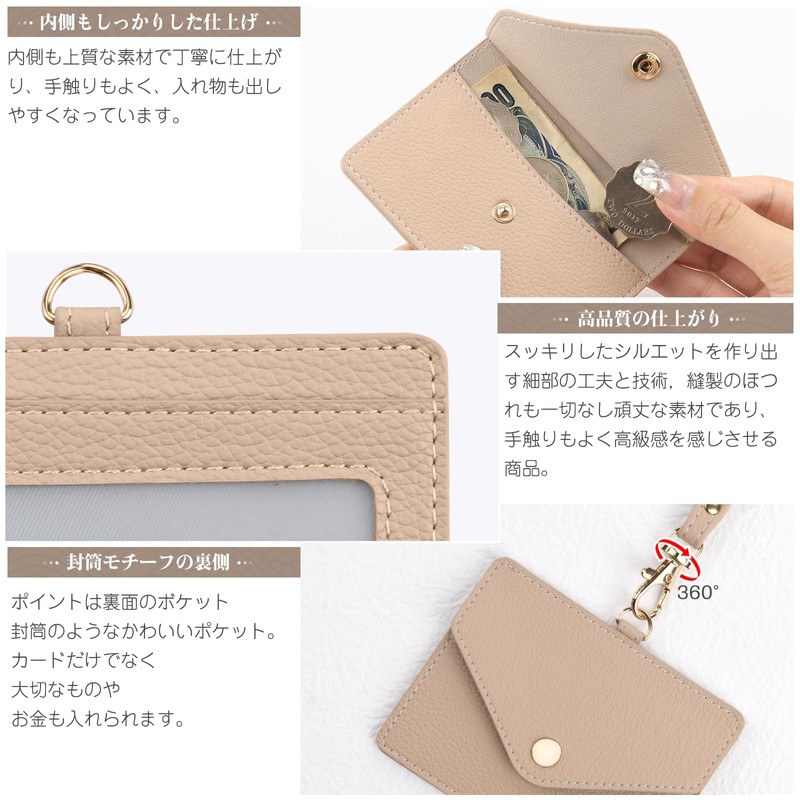 Dockii ID Card Holder, Horizontal ID Card Case, Employee ID