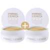 Gold Hydrogel Eye Patch 60 / 골드 하이드로겔 아이패치 60매