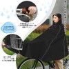 Andake Bicycle Raincoat, Poncho, Unisex, Lightweight, Storage Pocket, Portable, Compact,
