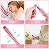 Electric Nail Machine, Naildrill, USB Powered, Nail Polishing, Exfoliating, Polishing,