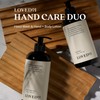 Loved01 Loved01 Hand Wash, John Legend Skincare, Liquid Hand Soap,